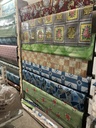 Floor Mat PVC 72 X 0.5mm Brown