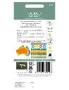 Seed Cucumber B/less Tasty 0.312g MFG2095