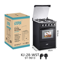 Stove Gas 4B+Oven Winning Star ST-9613