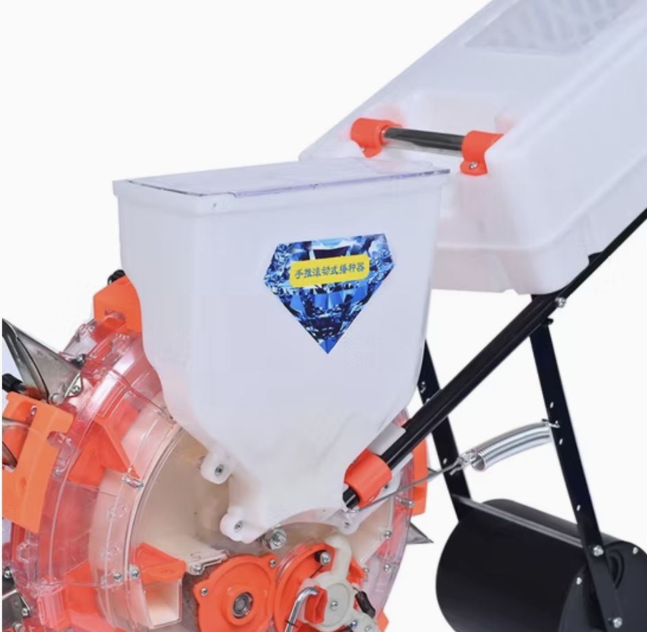 Seed Planter Manual FR-HSD-1 7M