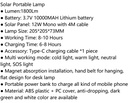 Solar Moon Light Lamp W/ Panel 600LM SEM-S