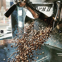 Screenshot 2025-05-21 at 4.39.00 pm.webp