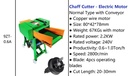 Chaff Cutter Electric 20-30cm 2.2kw