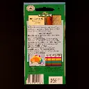 rockmelon-hales-best.webp