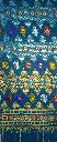 FB Printed Satin Velvet: Design #8344