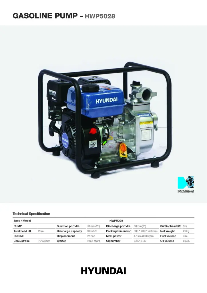MA0519 - Hyundai Gasoline Pump - HWP5028.webp