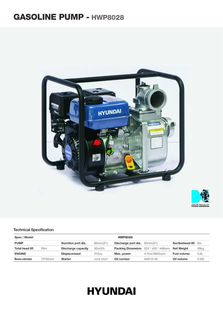 MA0520 - Hyundai Gasoline Pump - HWP8028.webp