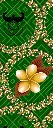 Fabric Printed Peach Skin: Design #5516