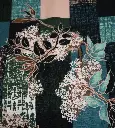 Fabric Printed Peach Dobby 58"
