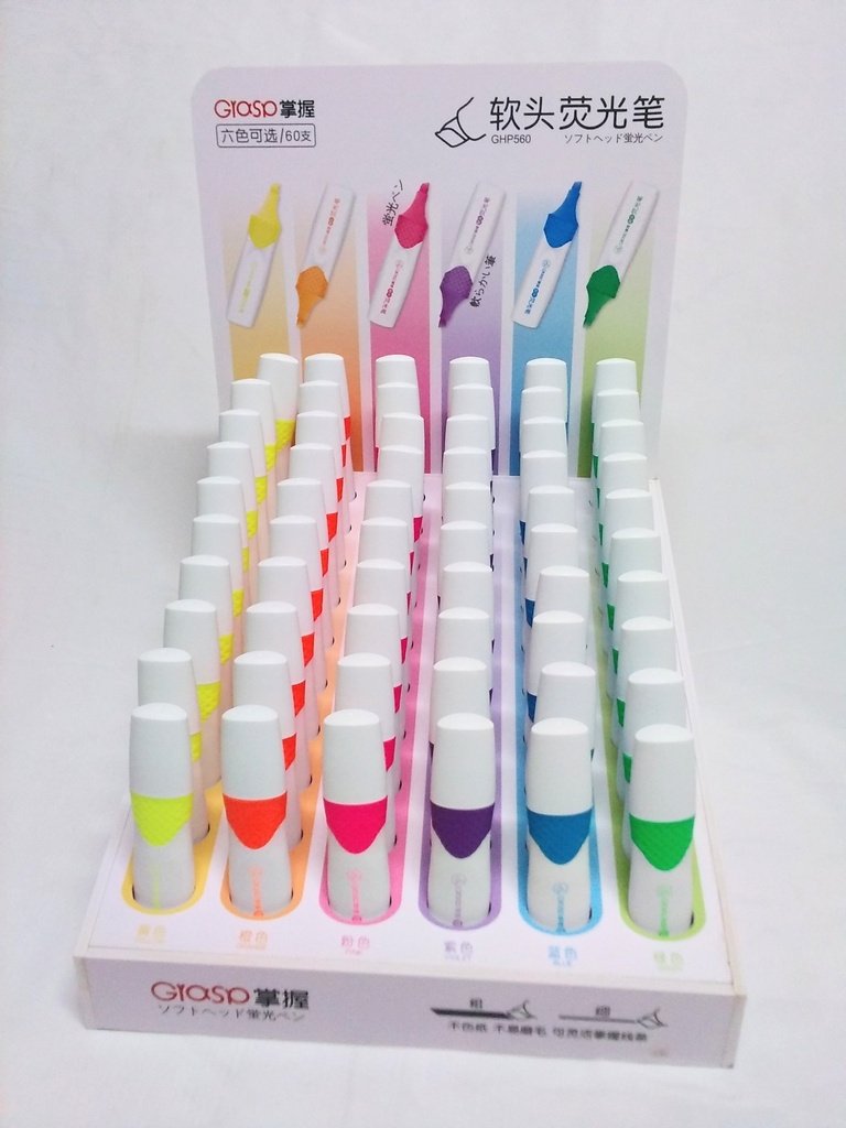 Highlighter GS-16