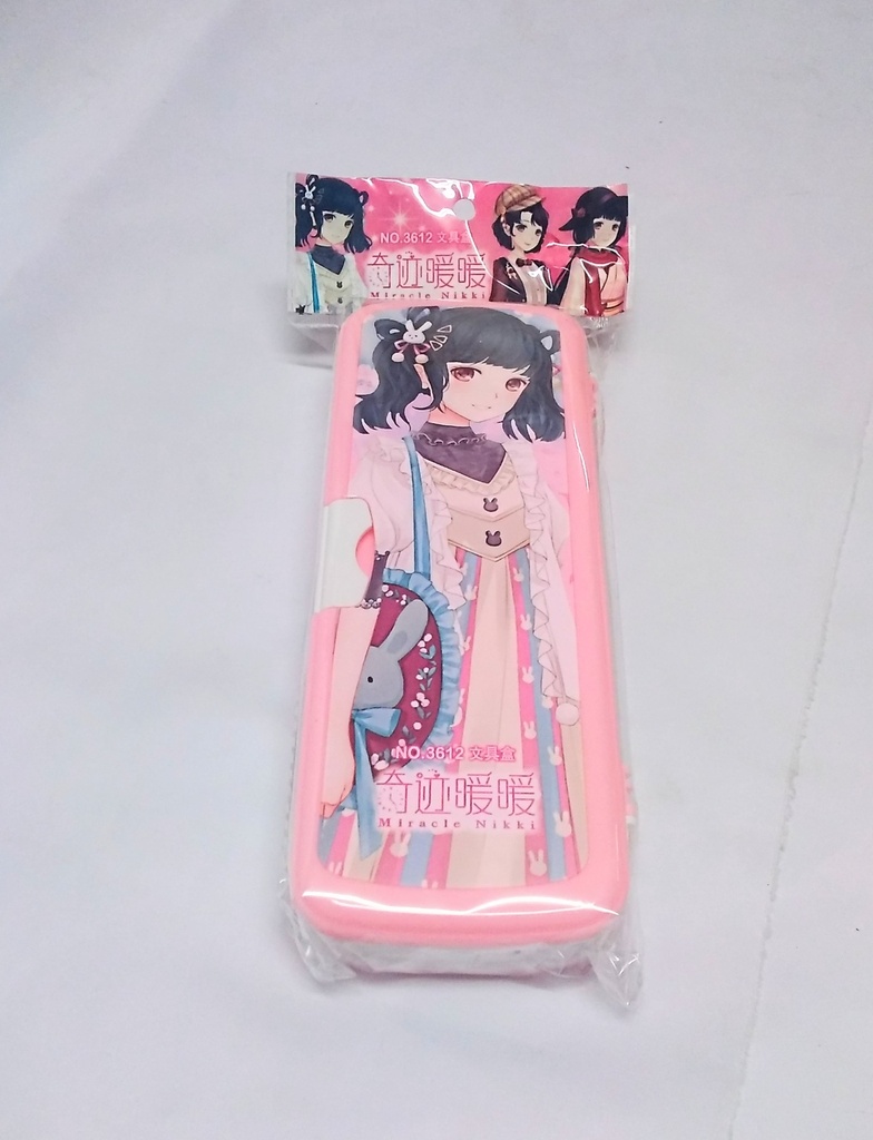 Pencil Case Asst GS-12, SG-6