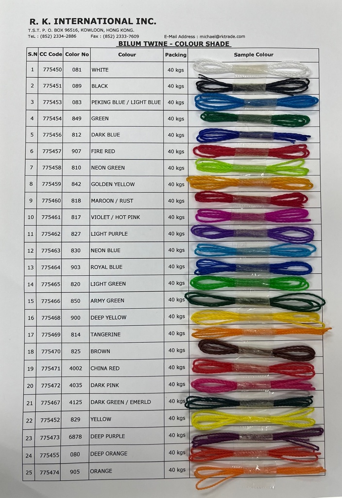 Twine Bilum L/Purple 827 50g
