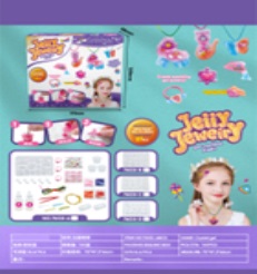 Craft DIY Jelly Jewelry No.7603.A TY878808