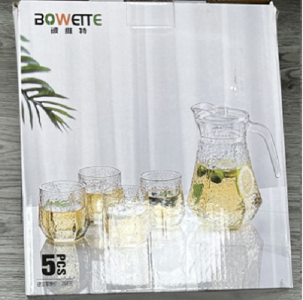 Water Jug Glass W/Cup 5Pc/Set BOWETTE WA001-5