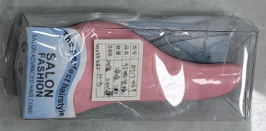 Comb Bristle Brush"SUDI"WA75-55