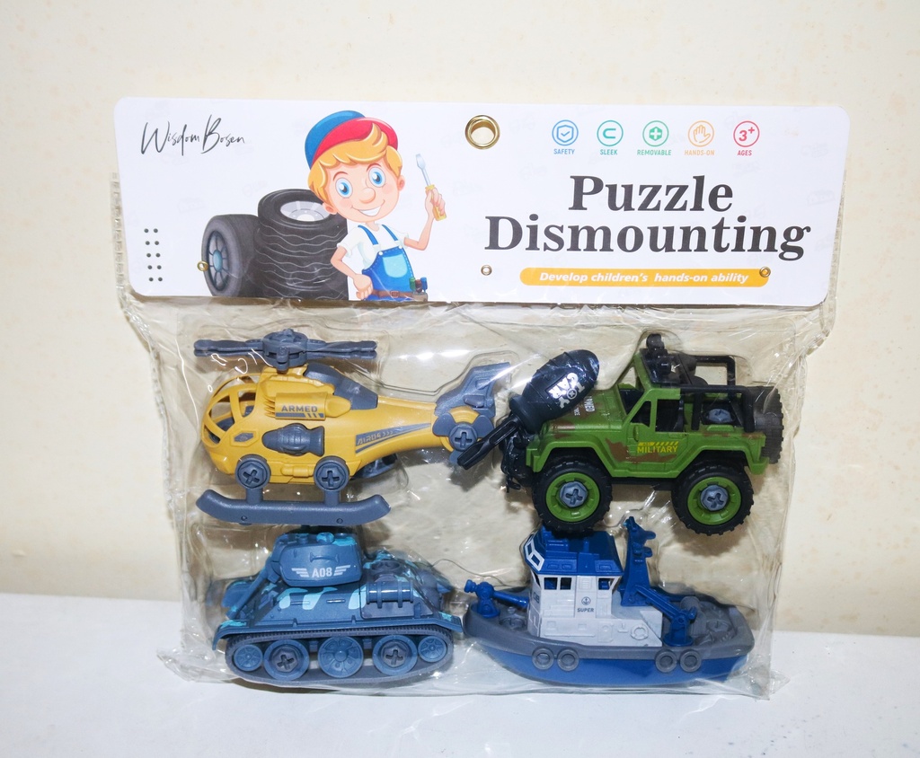 Toy Vehicles Mix 4pc Set No.666-151 TY986051