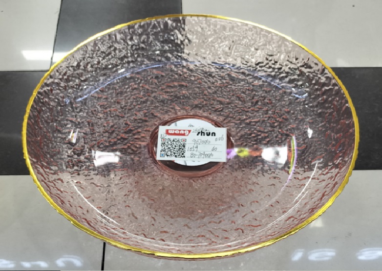 Plate Pet Round W/Gold Liner 26*10cm 1059