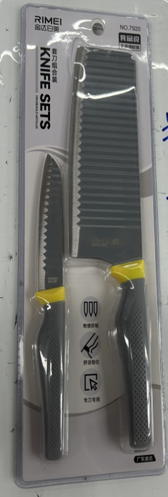 Kitchen Knife 2pcs/pkt RIMEI H7920 15786-3