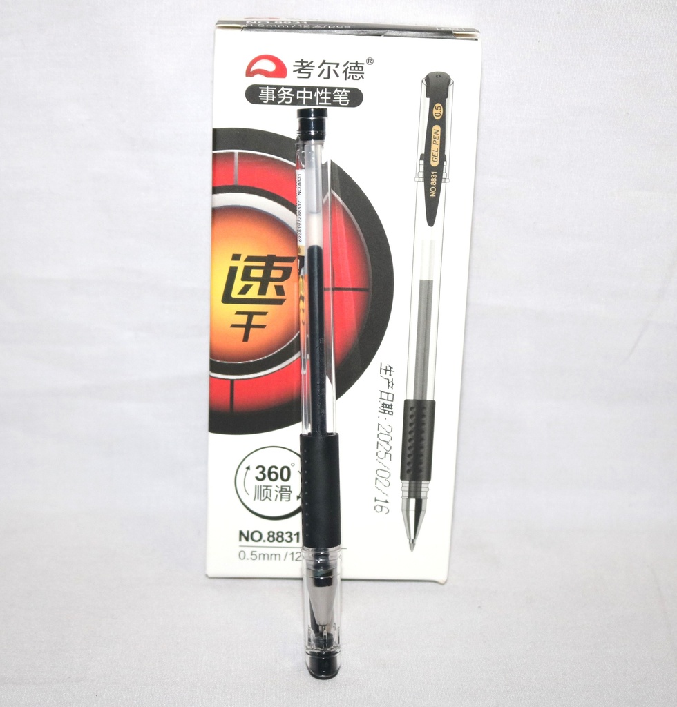 Pen Gel 0.5Mm Black 12Pcs/Box 8831