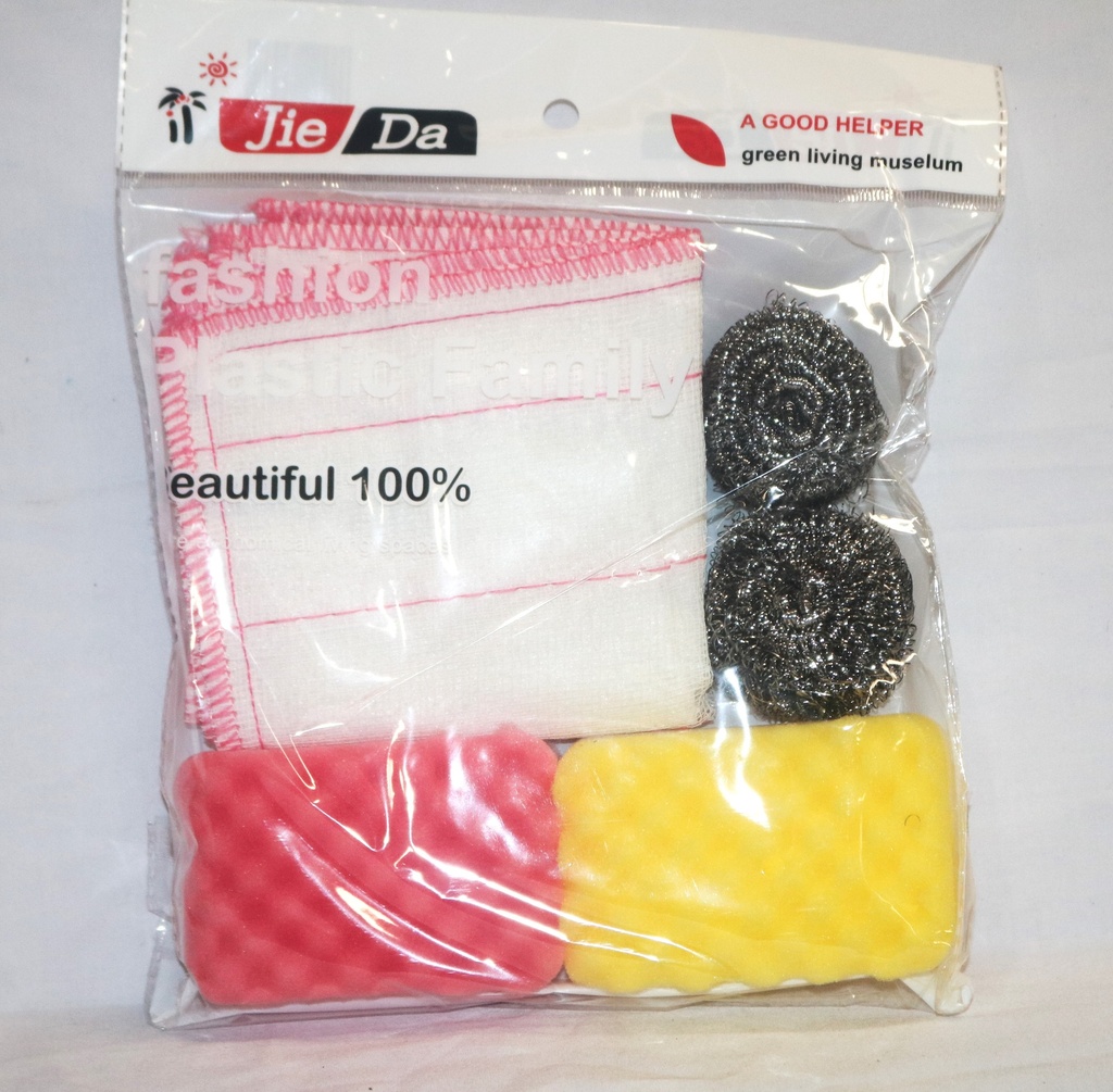 Dishwashing Kit ' Yonghao