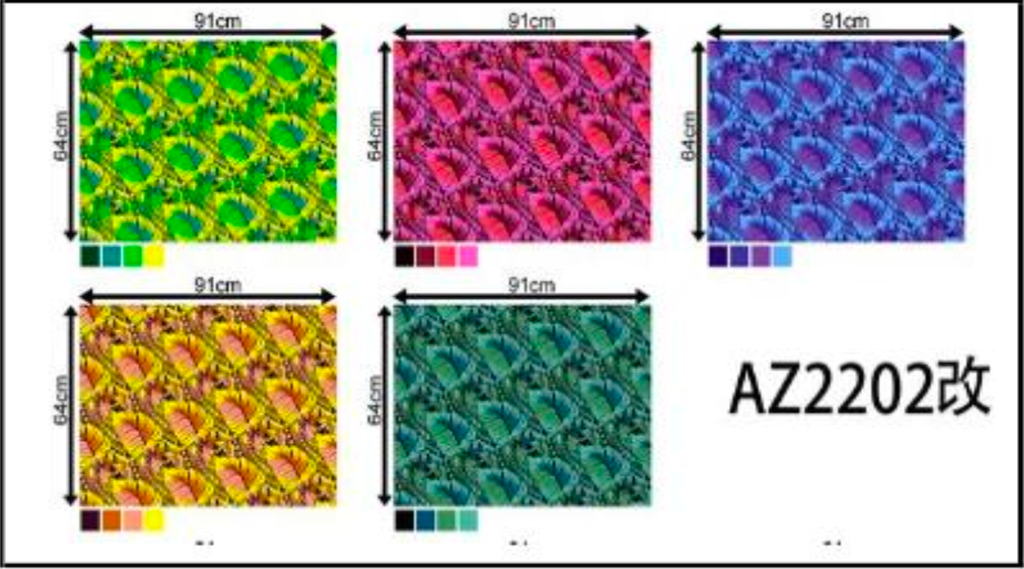 Fabric Jumping Fish 35/36" AZ2202