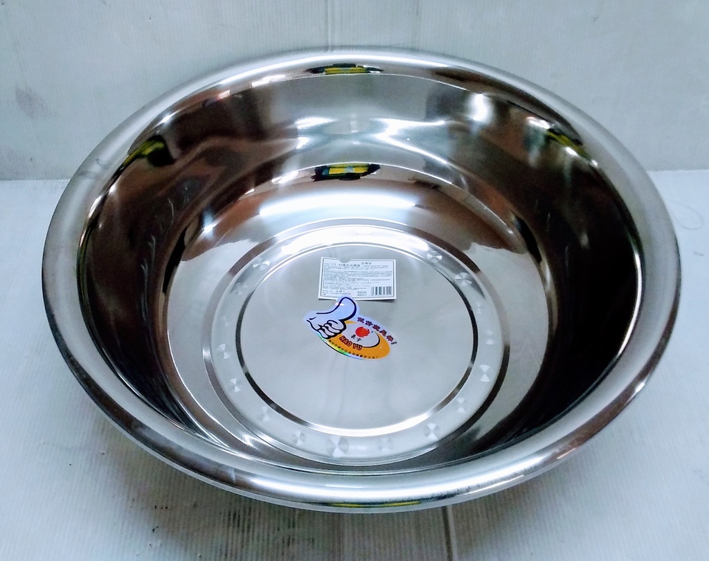 Basin S/Steel 45cm