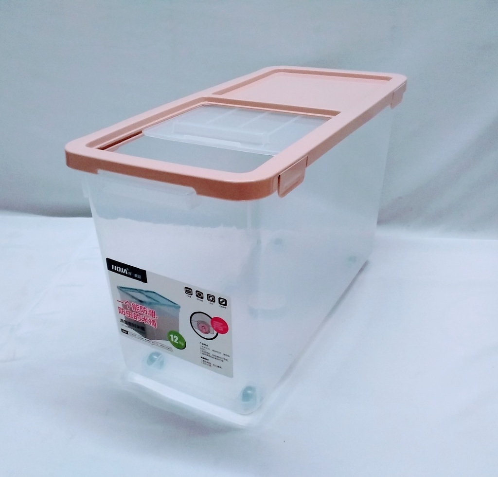 Container Storage Rice 12kg Hoja 311