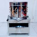 Chicken Plucker Machine 220w