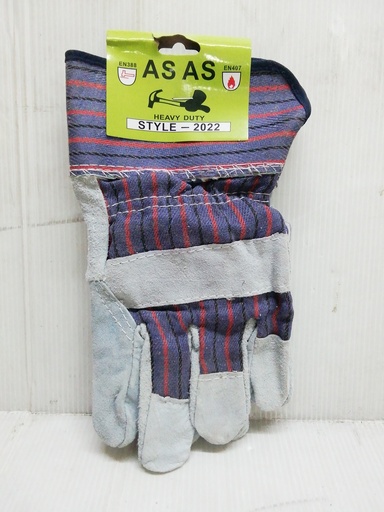 [FC1122] Gloves Haus L.Candy Stripe 26cm