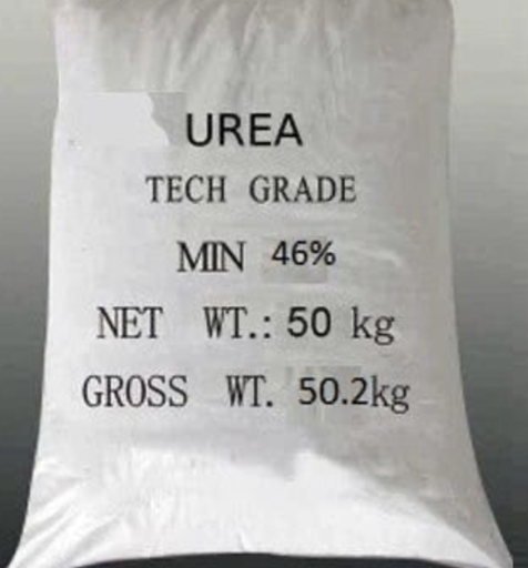 [FR0055] Urea 46% N Urea Prill 50kg