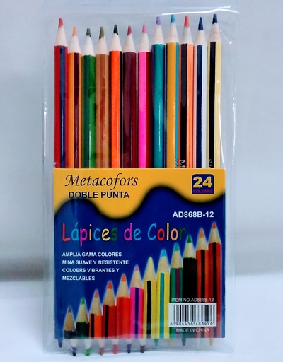 [ST1073] Pencil Colourful 12/24/Pack