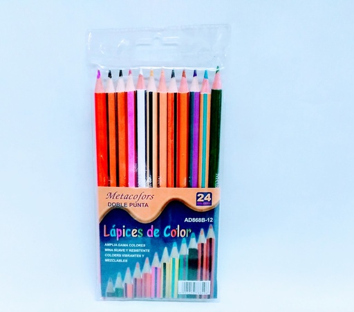 [ST1065] Pencil Colourful 6/12/Pack