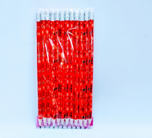 [ST1112] Pencil PNG Flag 12pk