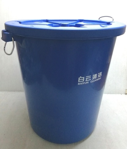 [VI4365] Garbage Bins w/LID 110lt