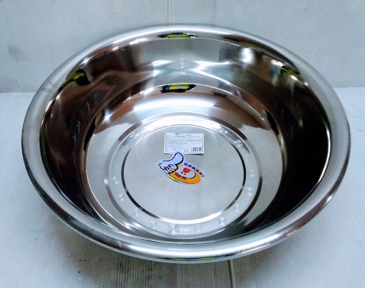 [VI4631] Basin S/Steel 45cm