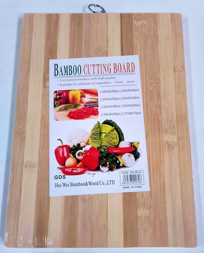 [VI4693] Cutting Board Bamboo Chul