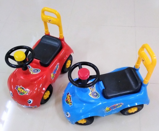 [VI5613] Toy #9904