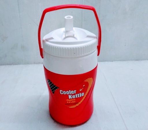[VI5643] Cooler QF2907 2.2L