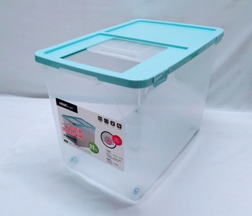 [VI7533] Container Storage Rice 22kg Hoja 312