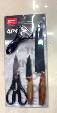 [VI5910] Kitchen Utensil Set BOBSSEN LOKCH-133