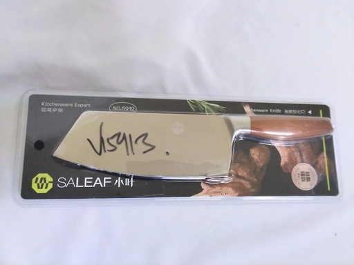 [VI5913] Kitchen Knife 7x31cm No 5912 LOKCH-42