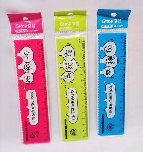 [ST1174] Ruler Plastic 15cm GRR2008