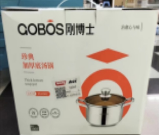 [VI7570] Pot S/Steel GOBOS 29cm-HG0502