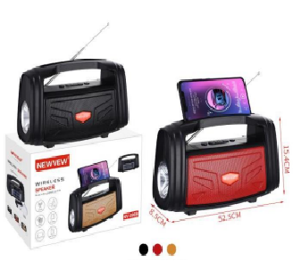 [VI5973] Solar Speaker Hdl NV-8969 Newvew