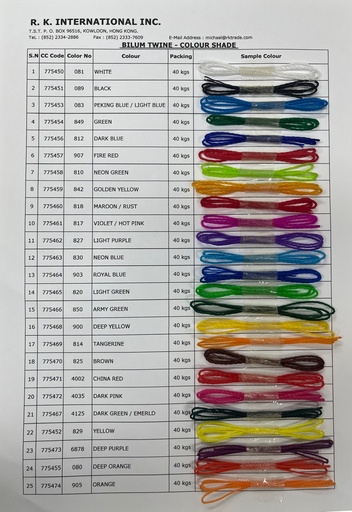[FC5857] Twine Bilum L/Org 814 50g