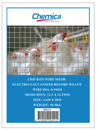 [WN0541] Wire Chicken Sq 12.5*12.5*0.9mm*30m