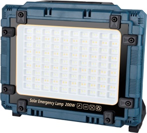 [VI7688] Solar Flood Light 200W W8110-1