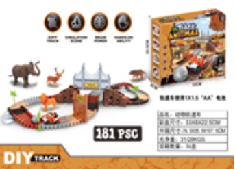 [VI7695] Animal rail car No.7532 TY881829