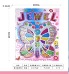 [VI7699] Craft Beading Jewel Butterfly TY986332
