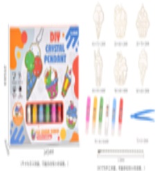 [VI7703] Craft DIY Icecream Pendant TY859547